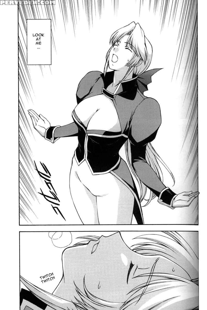 Utahime No Shouzou 3 1