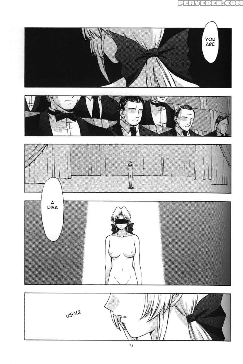 Utahime No Shouzou 3 1