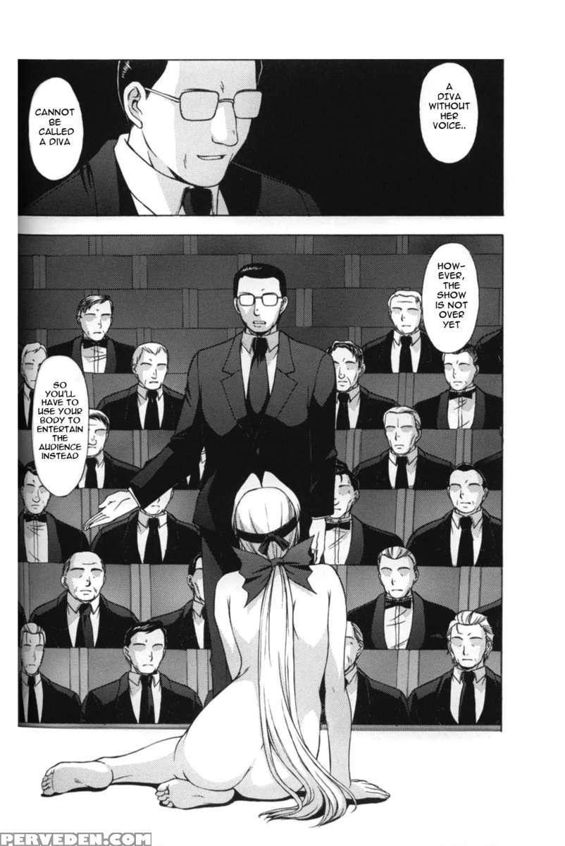 Utahime No Shouzou 3 1