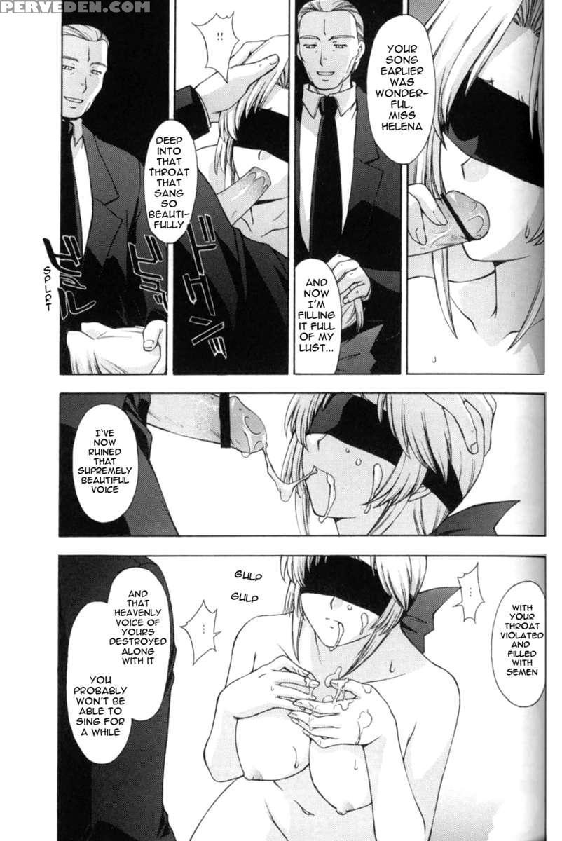 Utahime No Shouzou 3 1