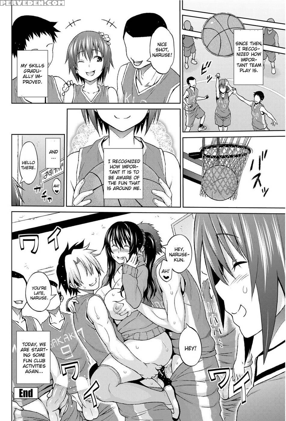 Utakata Omoi Chapter 2 - Sanagi Torajirou 1
