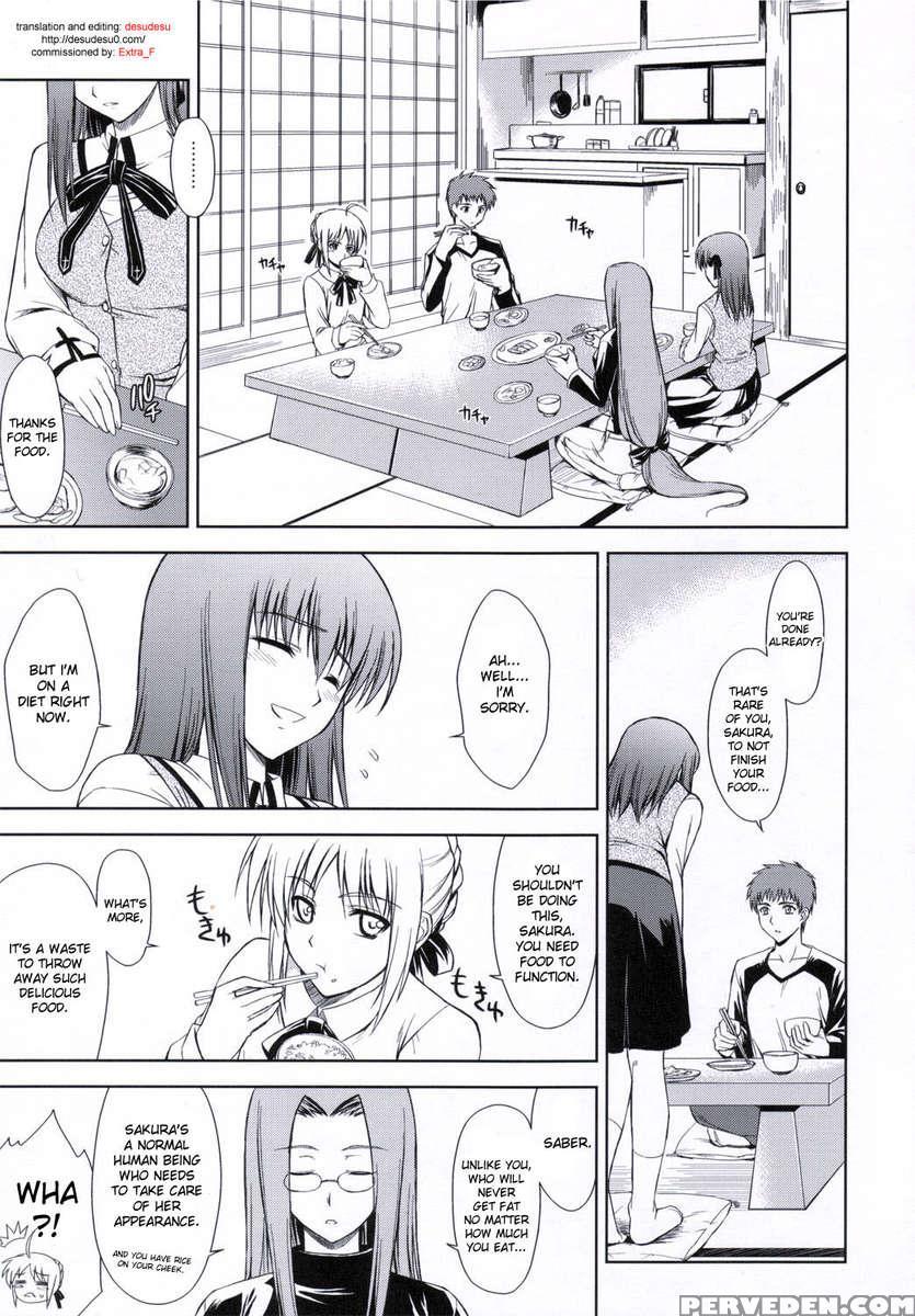 Utakata Sakura Iro 1