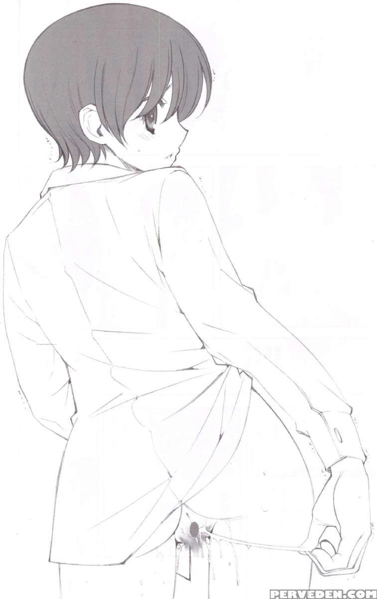 Utsu Kin -ukon- 1