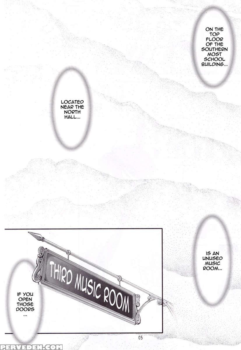 Utsu Kin -ukon- 1