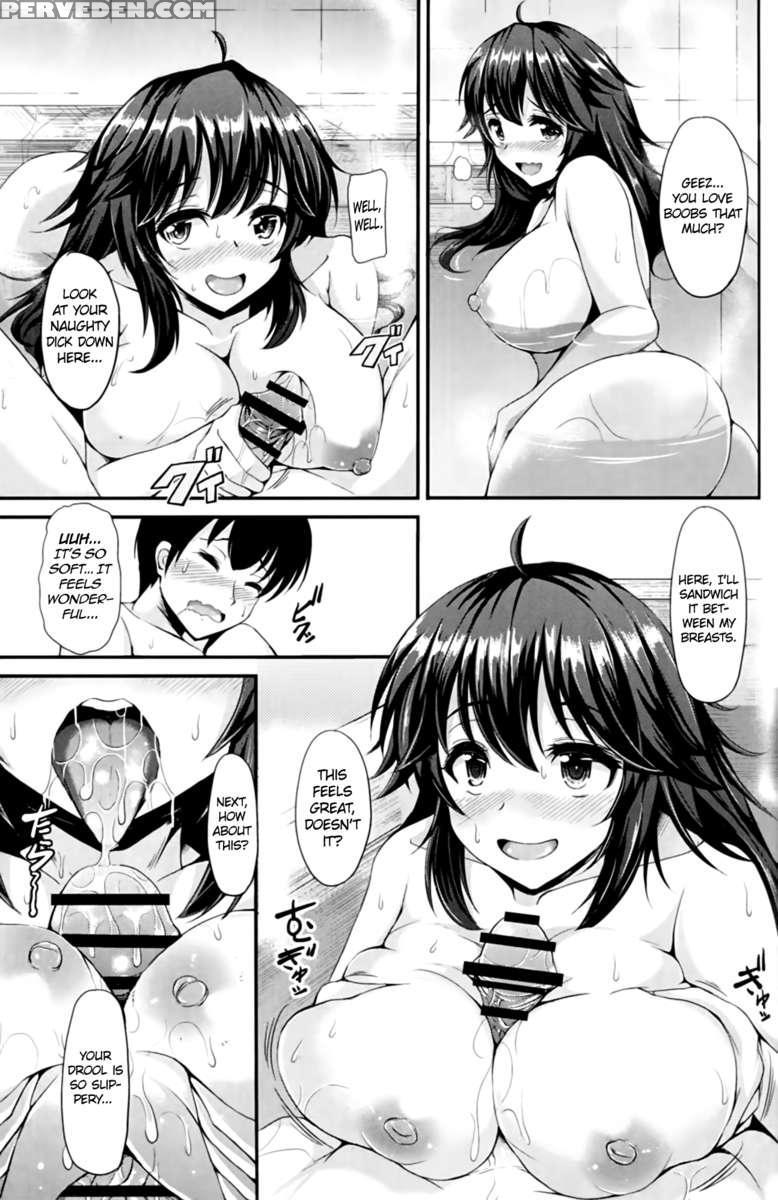 Utsuho Heartswitch 1