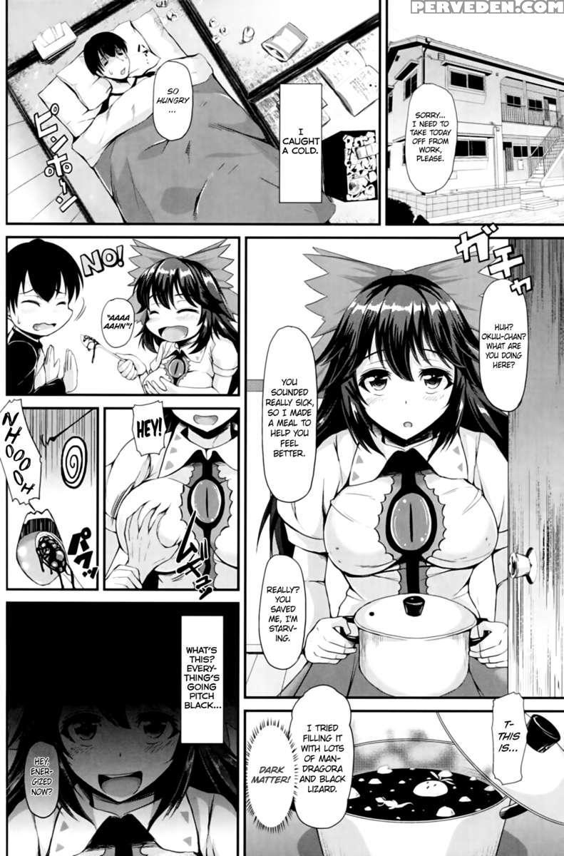 Utsuho Heartswitch 1