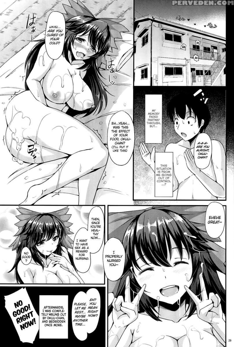 Utsuho Heartswitch 1