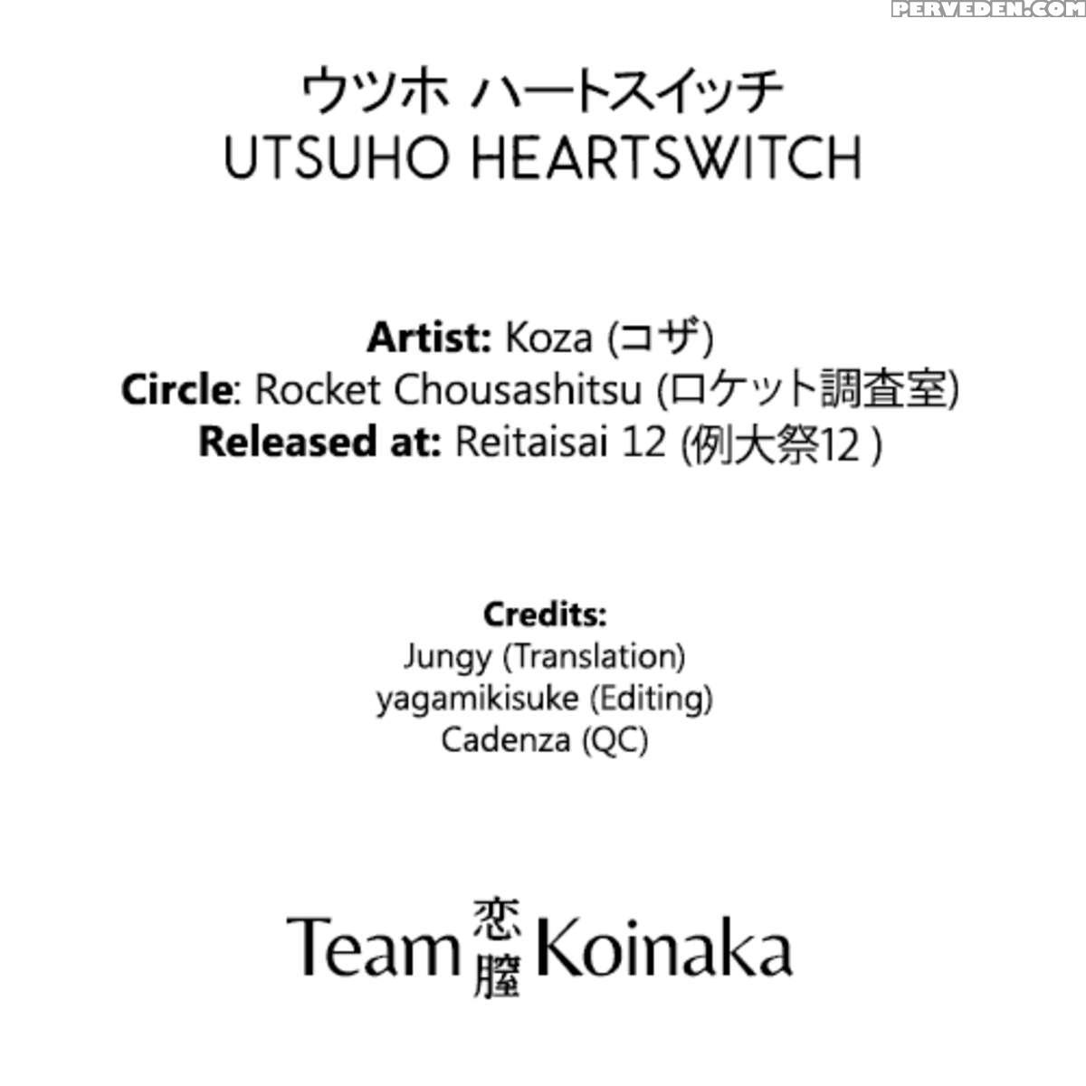 Utsuho Heartswitch 1