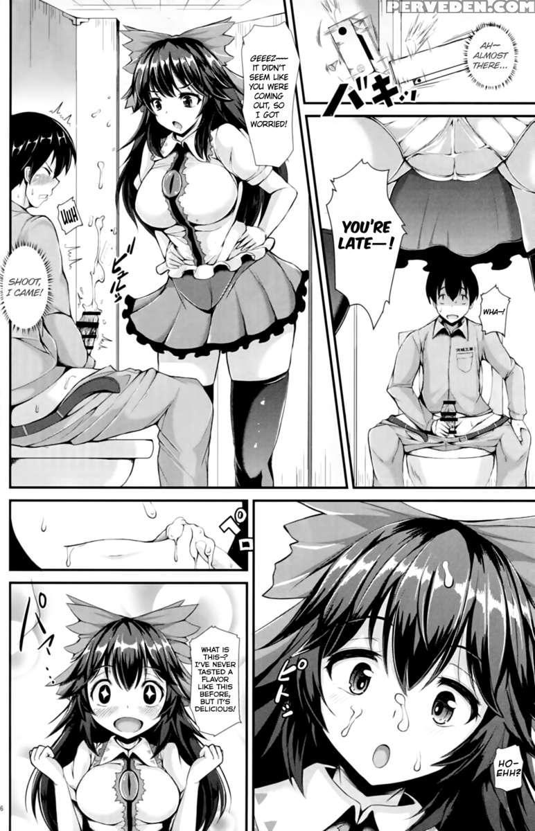 Utsuho Heartswitch 1