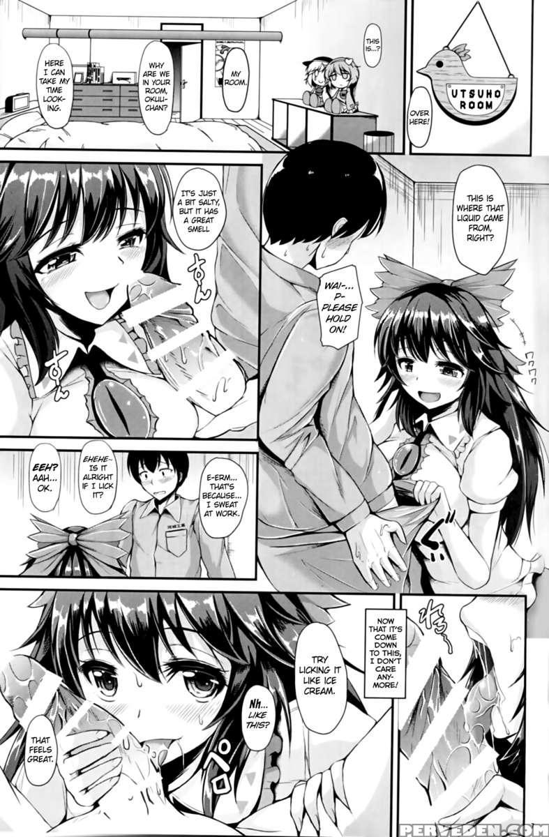 Utsuho Heartswitch 1