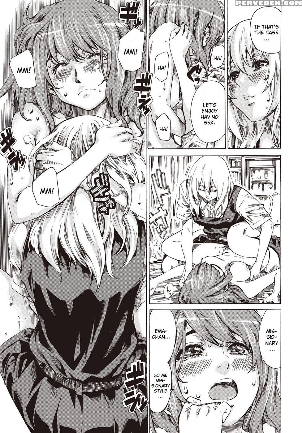 Utsusemi Kouhen - Maruta 1