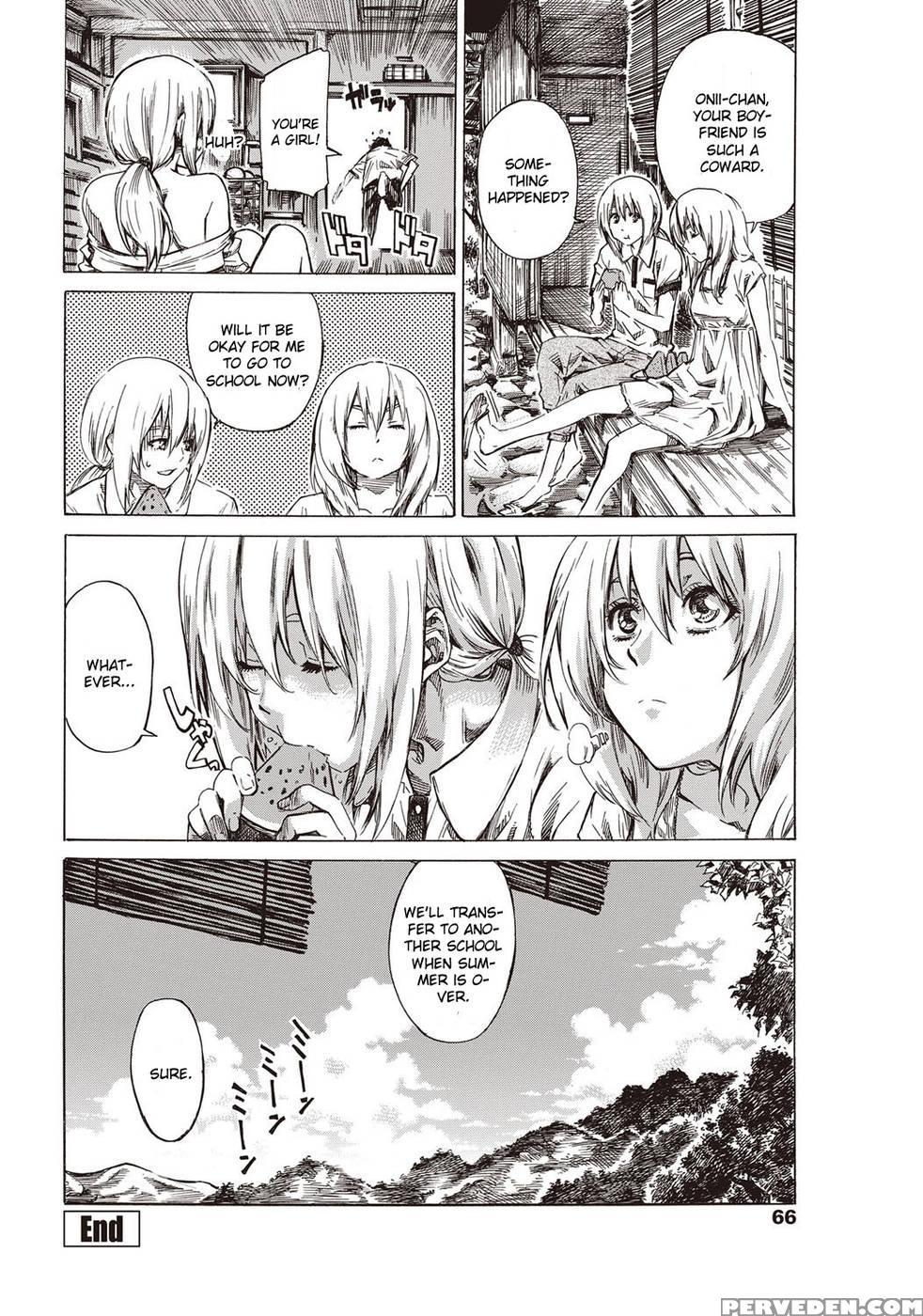 Utsusemi Kouhen - Maruta 1