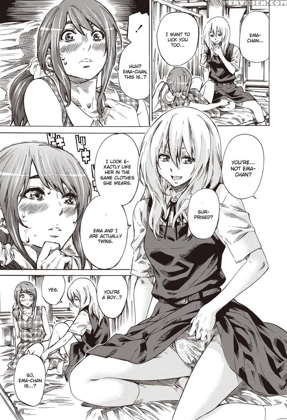 Utsusemi Kouhen - Maruta 1