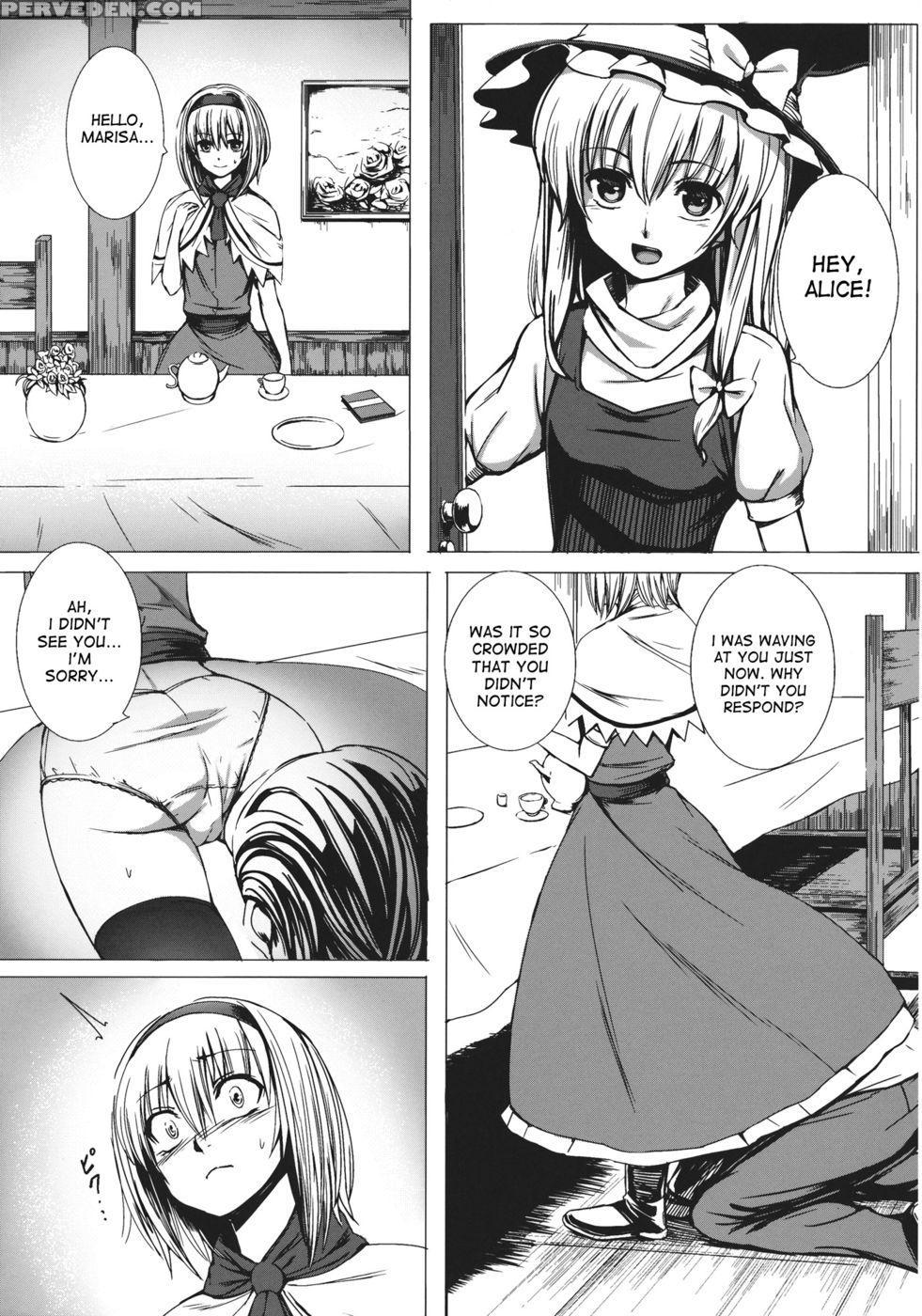 Uwasa No Ningyoushi Alice - Touhou Project 1