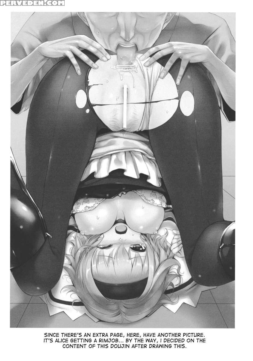 Uwasa No Ningyoushi Alice 1