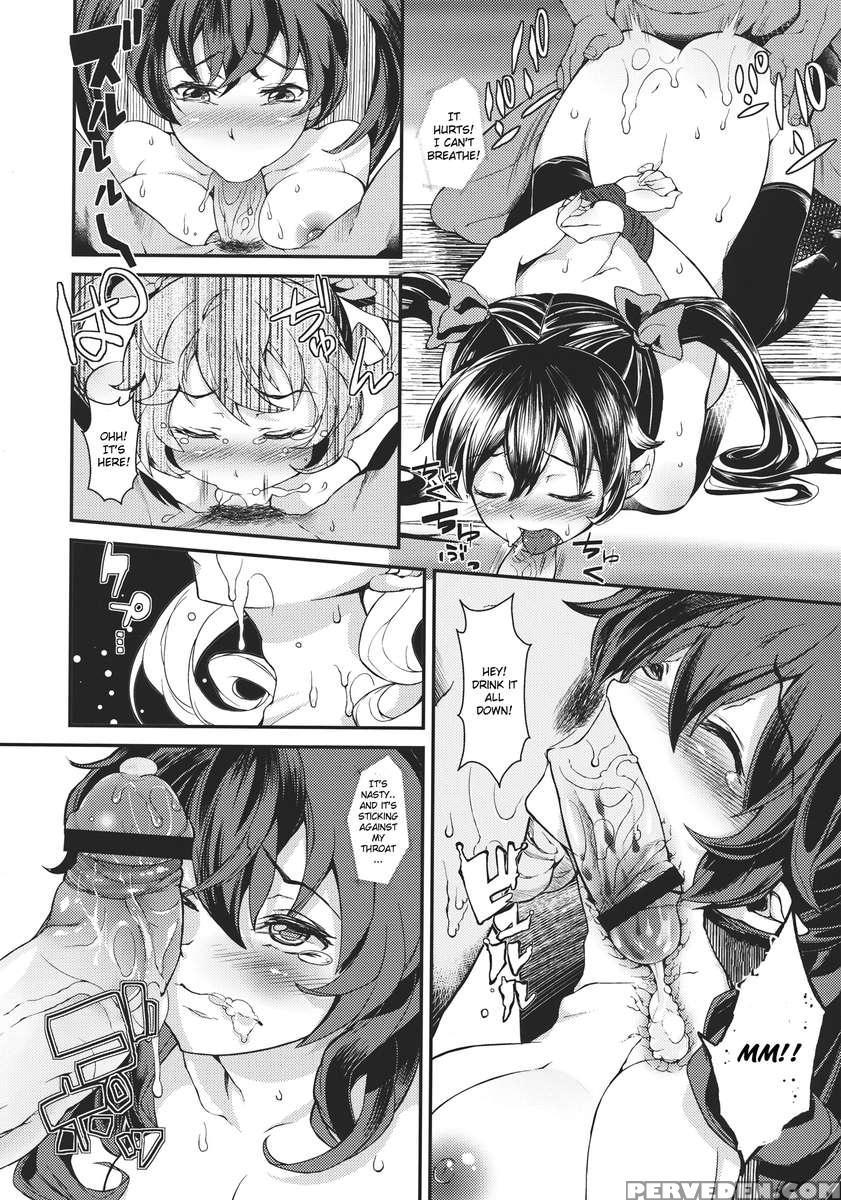 Uwasa No Onna Kisha Gari 1
