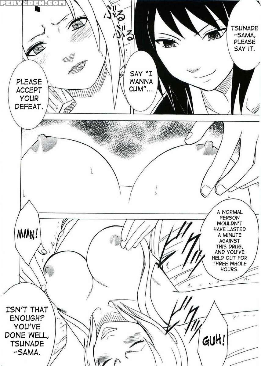 Uzumaki Hanataba 1