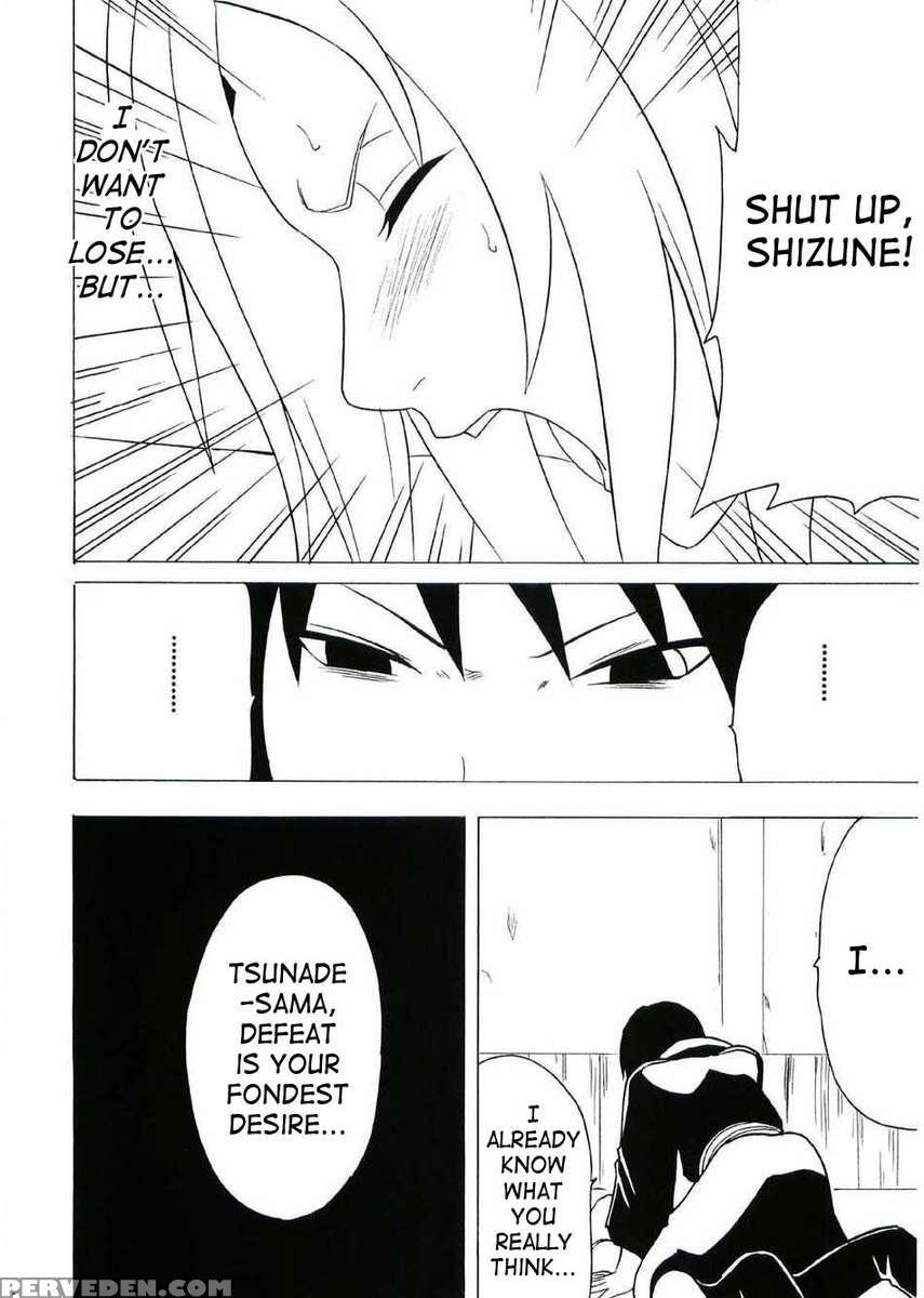 Uzumaki Hanataba 1