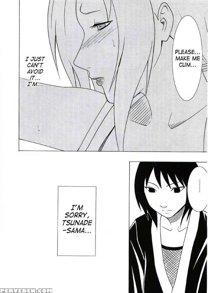 Uzumaki Hanataba 1