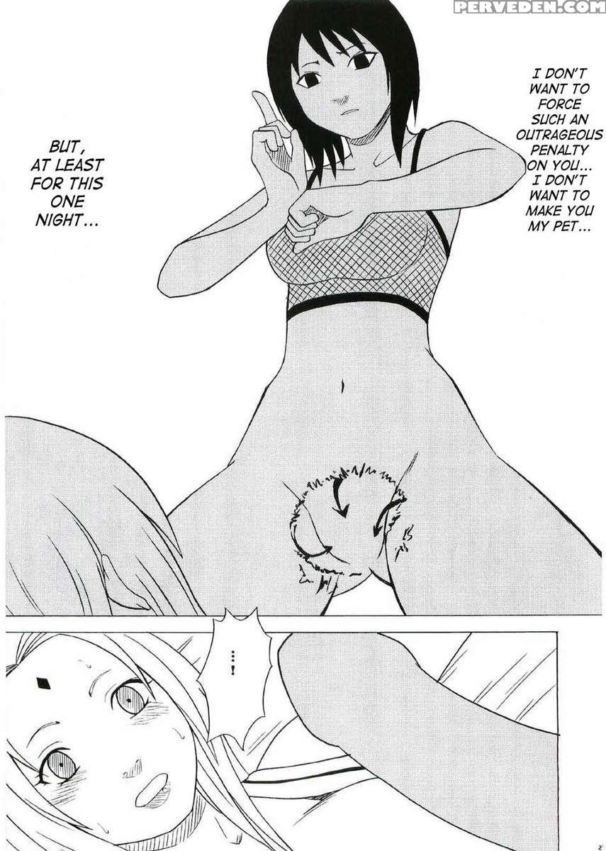 Uzumaki Hanataba 1