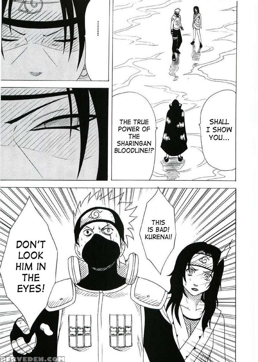Uzumaki Hanataba 1