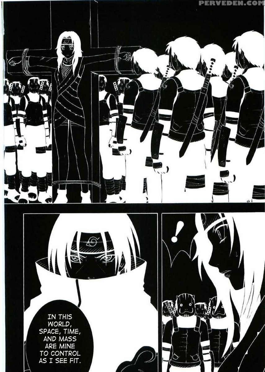 Uzumaki Hanataba 1