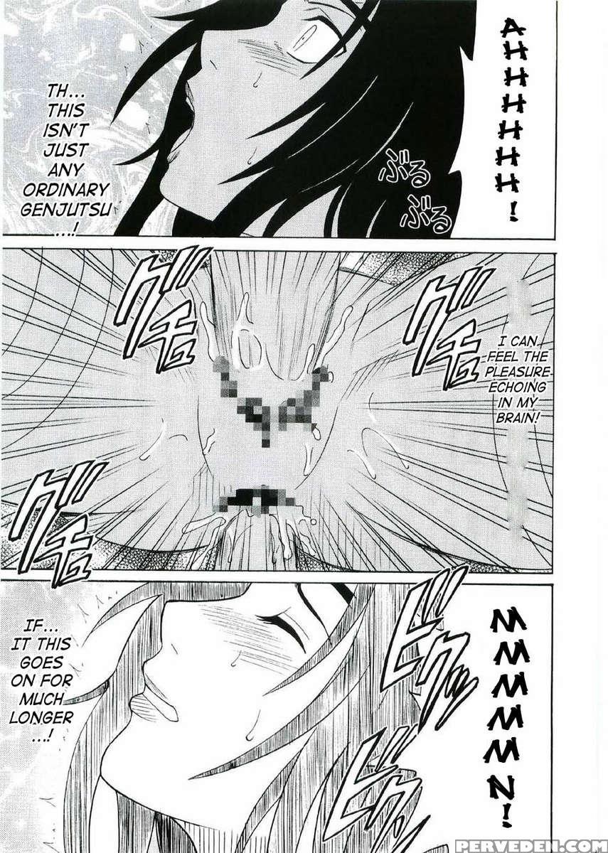 Uzumaki Hanataba 1