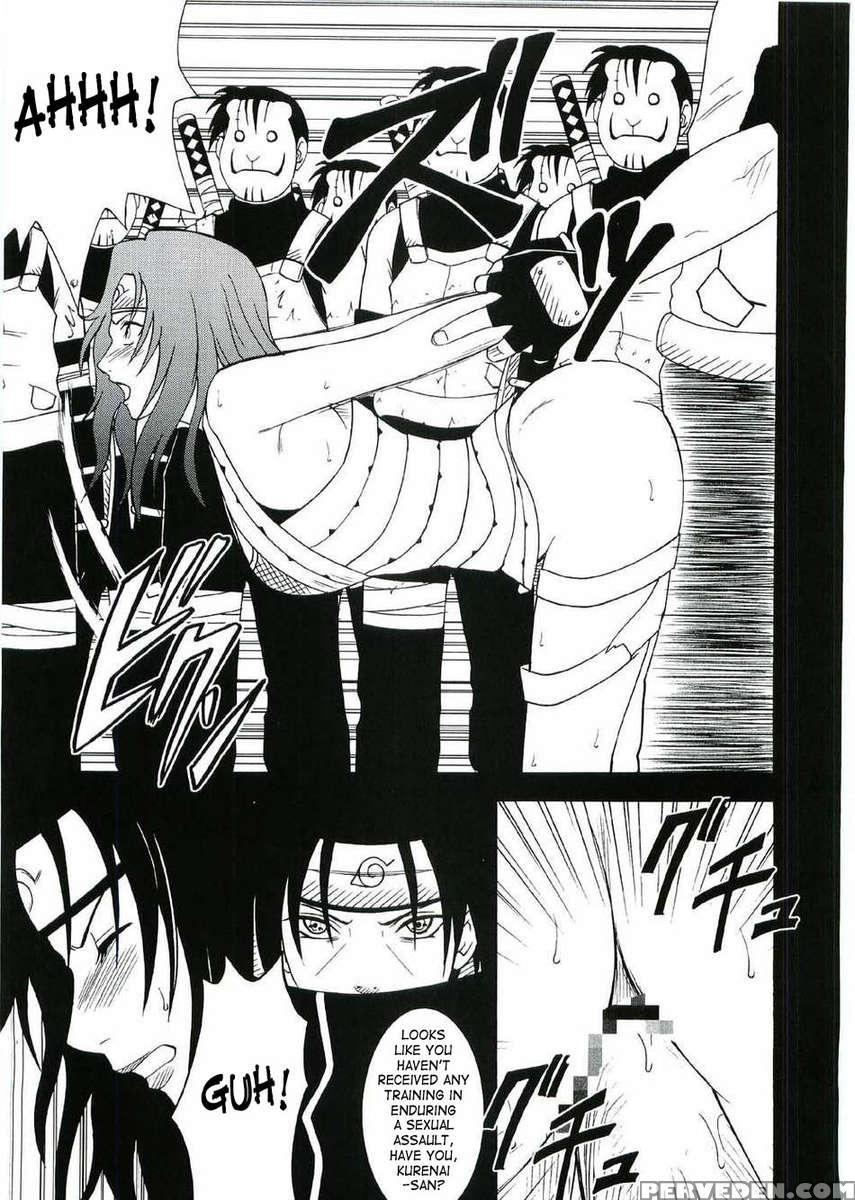 Uzumaki Hanataba 1