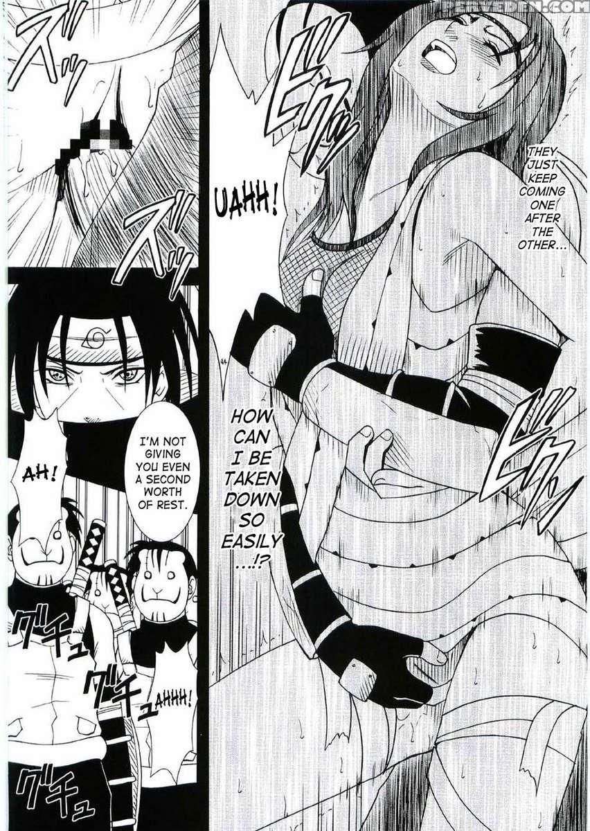 Uzumaki Hanataba 1