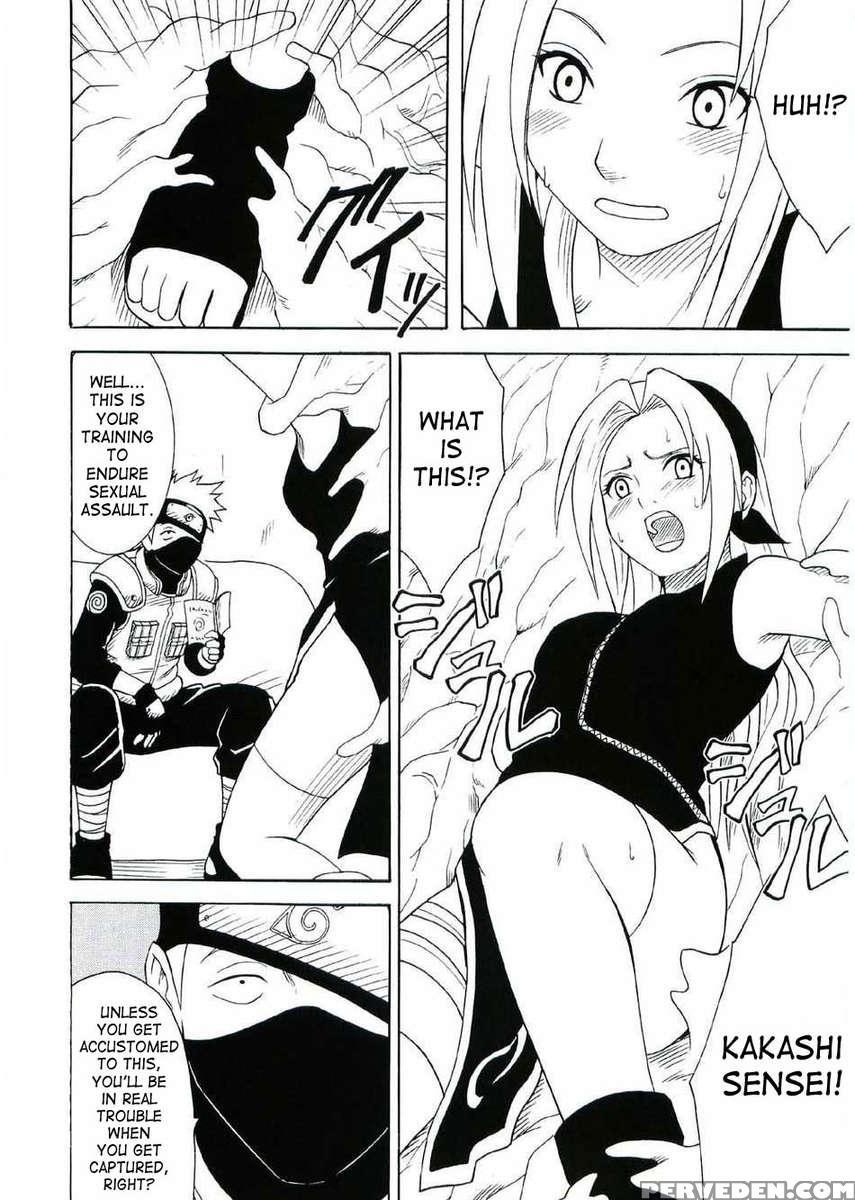 Uzumaki Hanataba 1