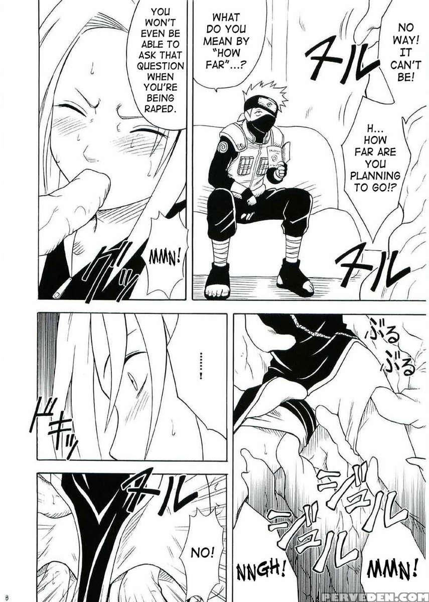 Uzumaki Hanataba 1
