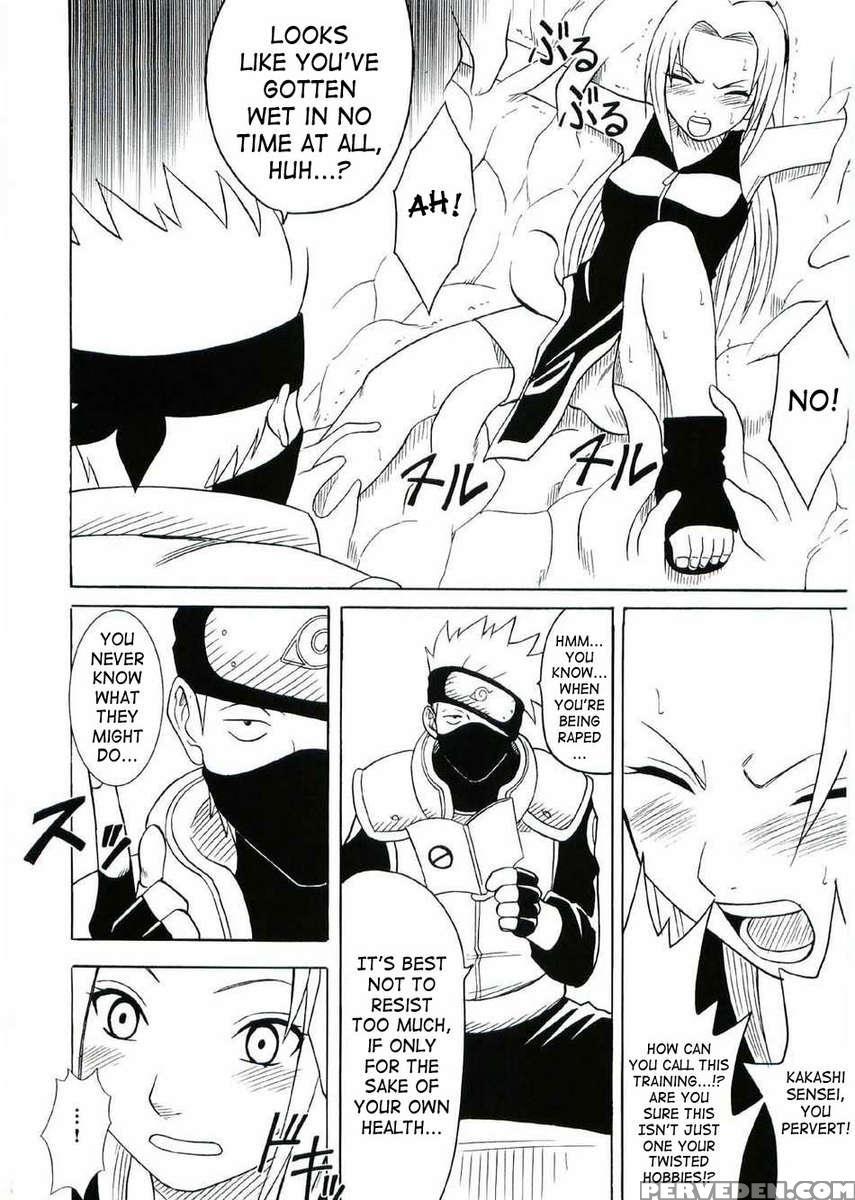 Uzumaki Hanataba 1