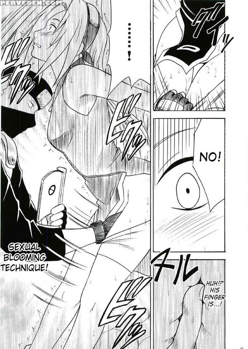Uzumaki Hanataba 1