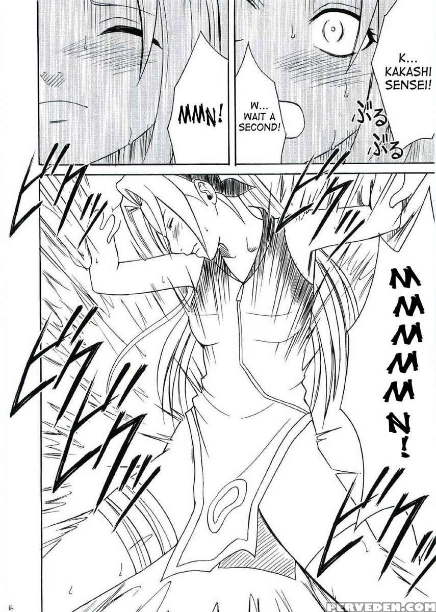 Uzumaki Hanataba 1