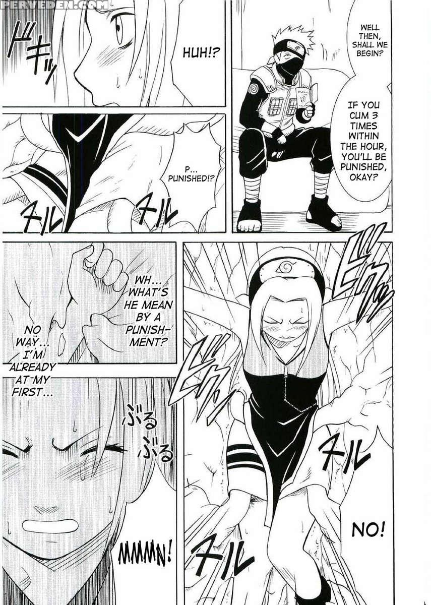 Uzumaki Hanataba 1