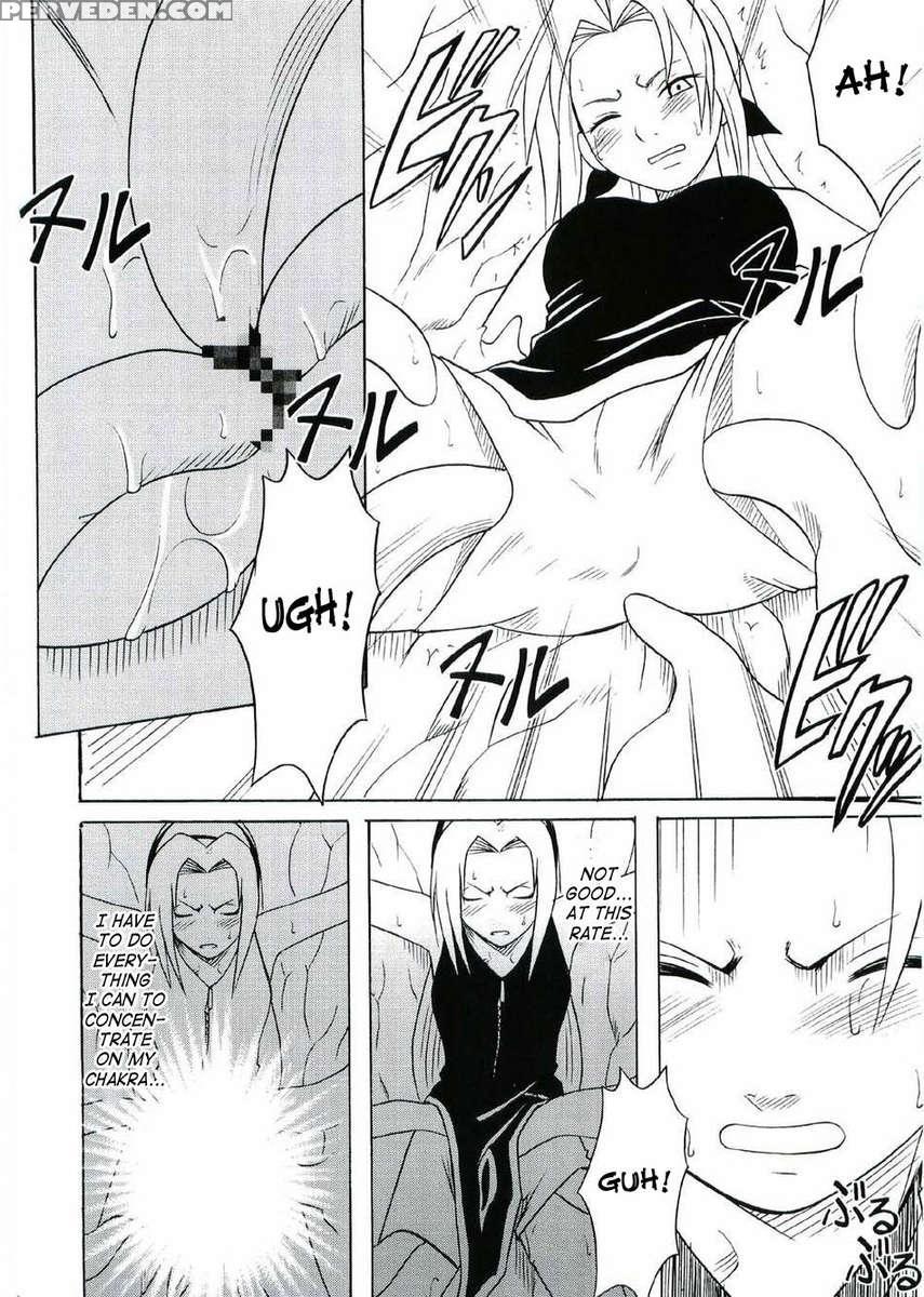 Uzumaki Hanataba 1