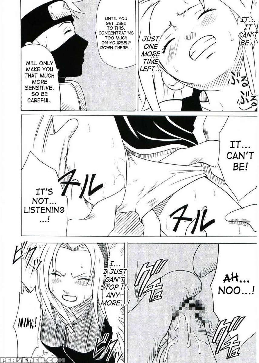 Uzumaki Hanataba 1