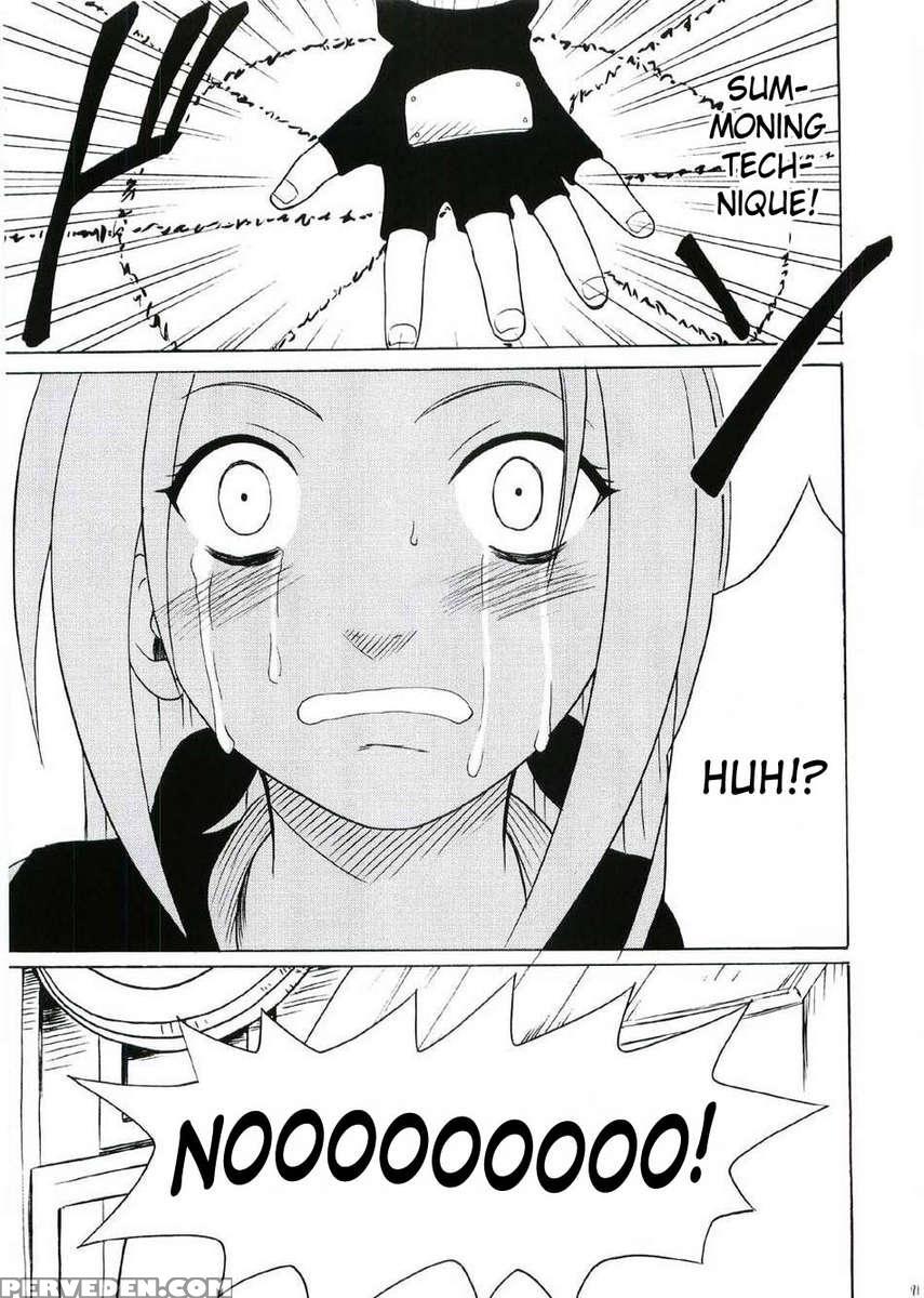 Uzumaki Hanataba 1
