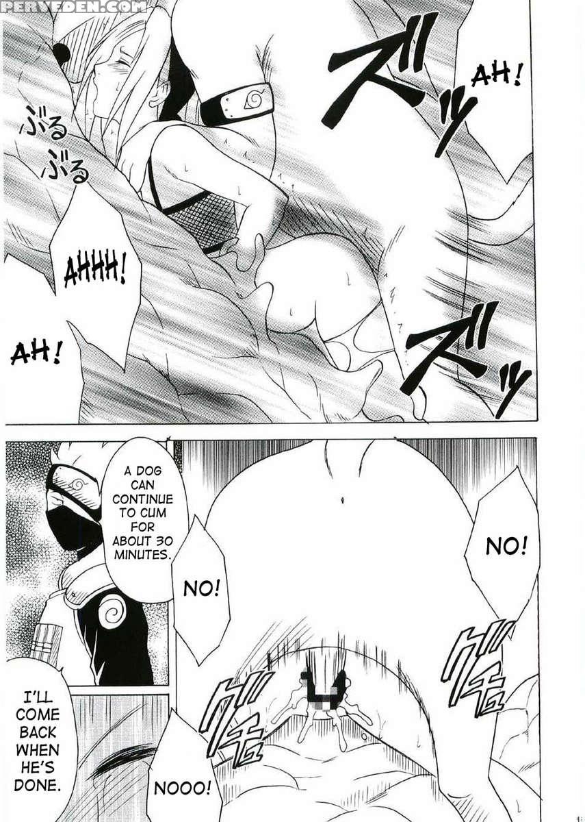 Uzumaki Hanataba 1