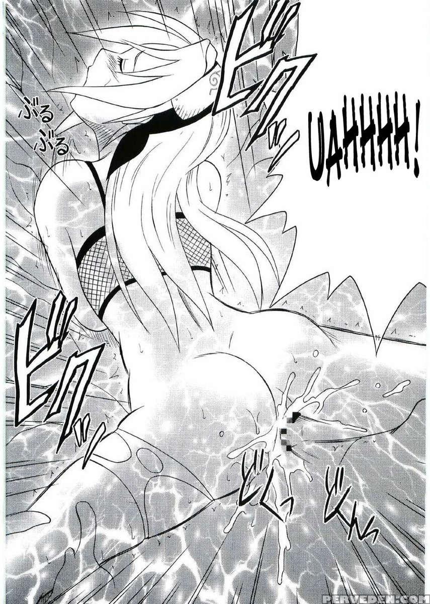 Uzumaki Hanataba 1