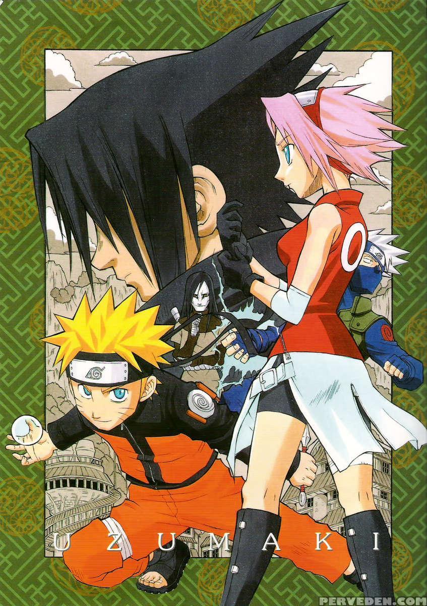 Uzumaki 1