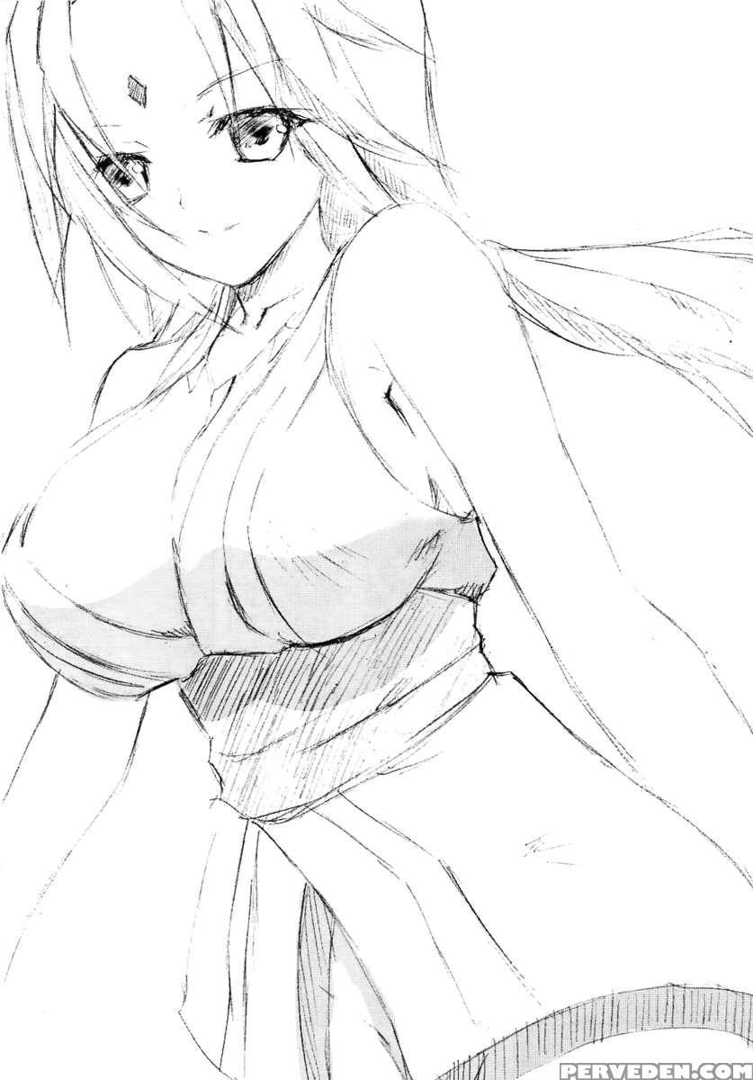 Uzumaki 1