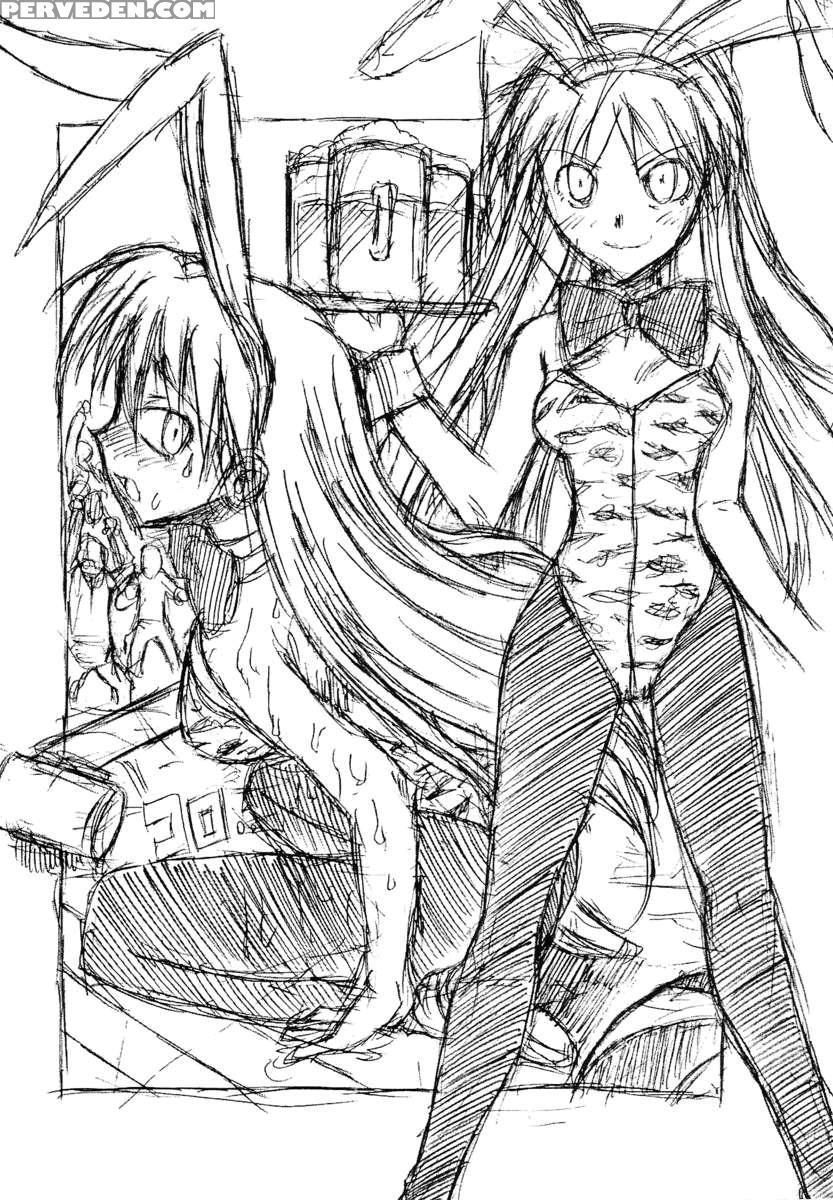 Uzumaki 1