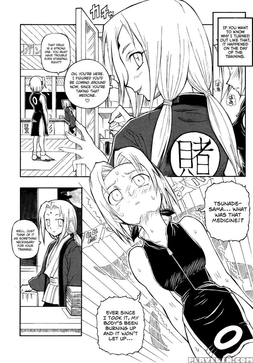 Uzumaki 1