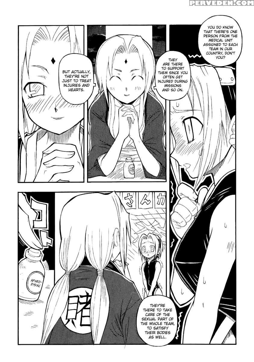 Uzumaki 1