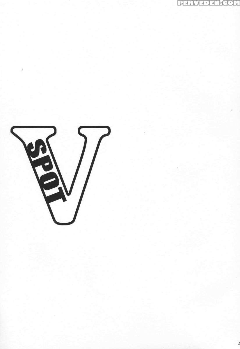 V Spot 1