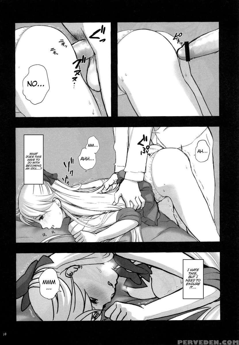 V Spot 1