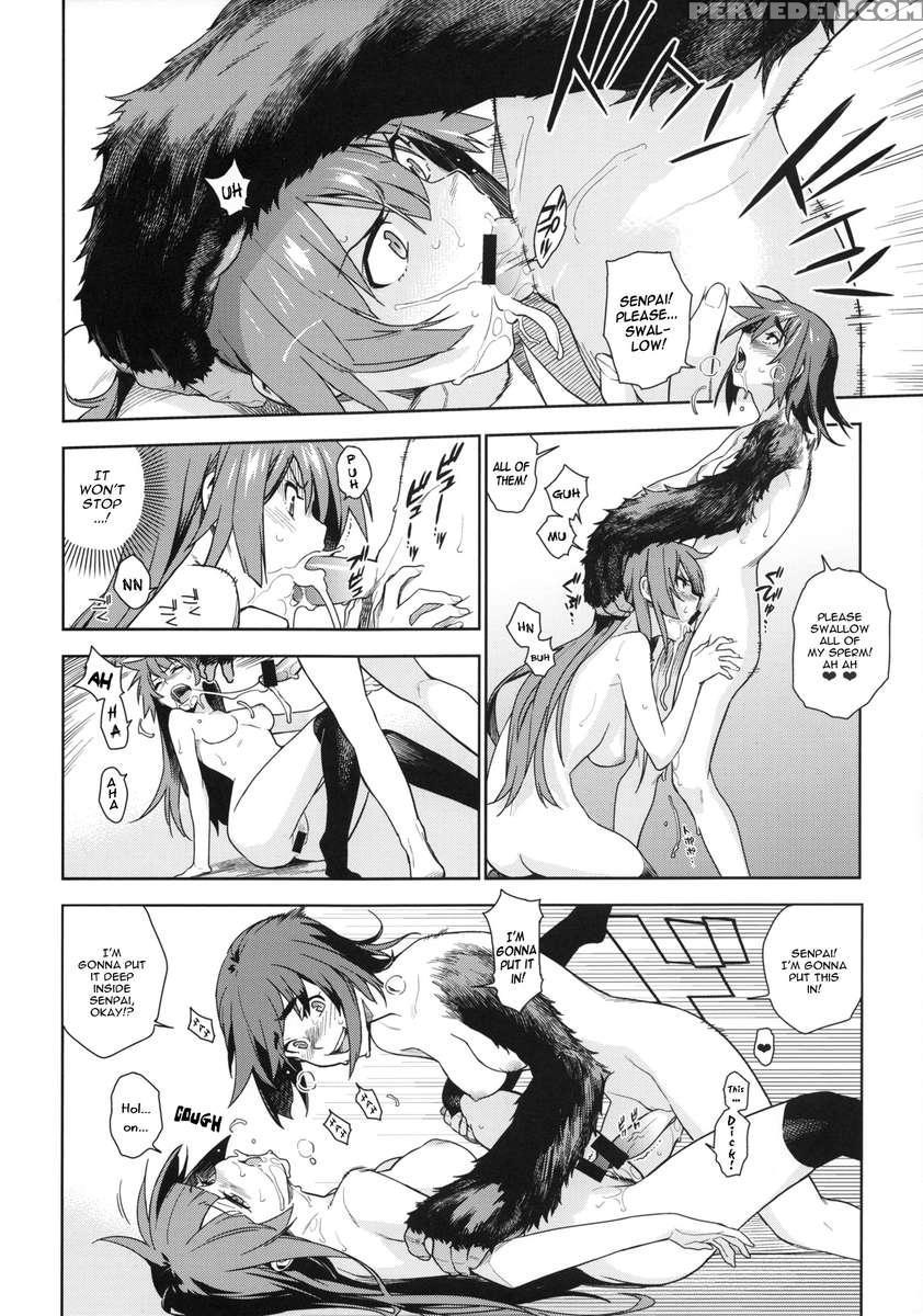 Valhallagatari 2 1
