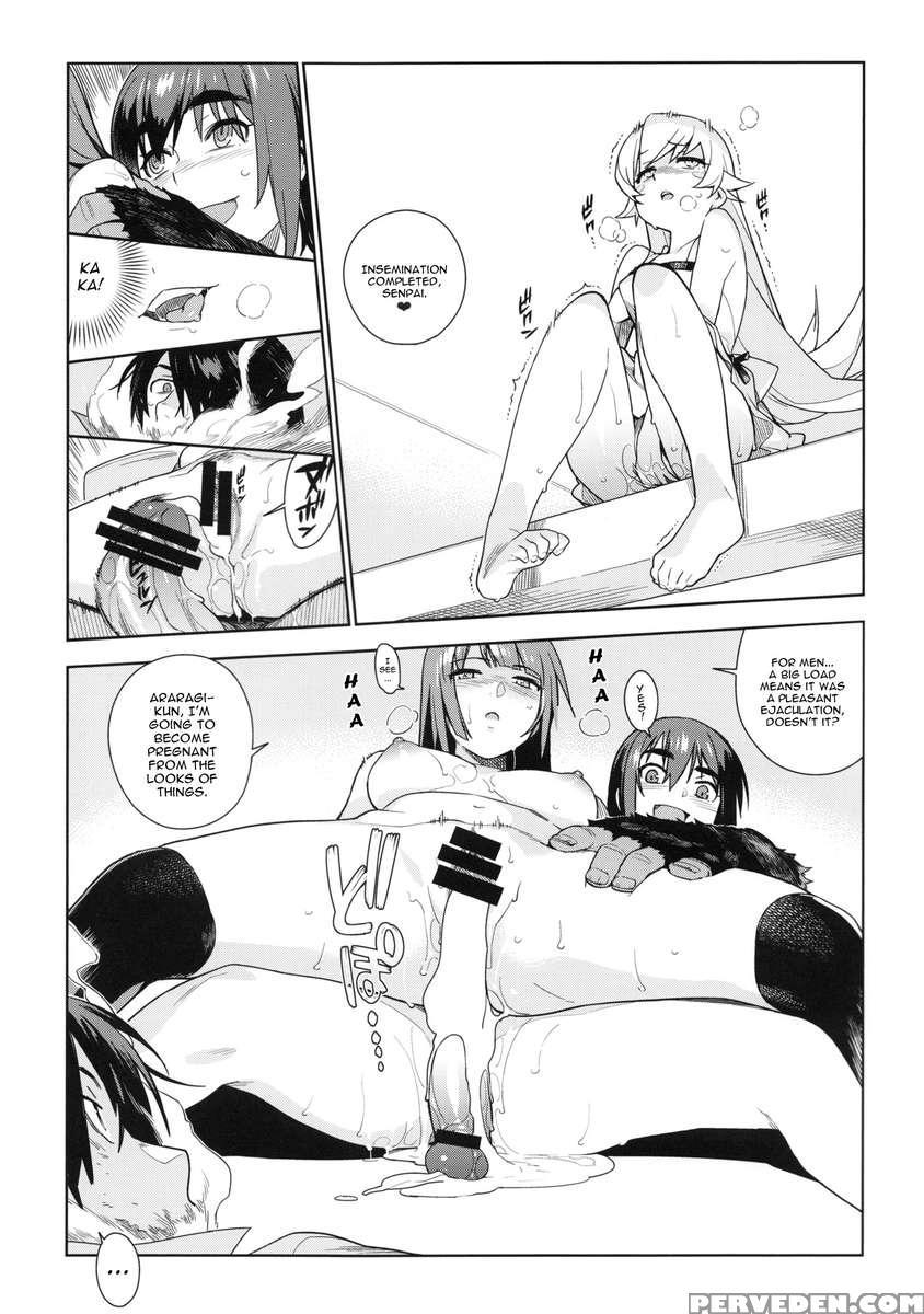 Valhallagatari 2 1
