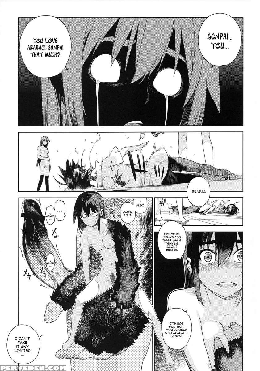 Valhallagatari 2 1